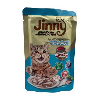 Jinny Ton Balığı ve Uskumrulu Kedi Yaş Maması 70gx12 - Kutu