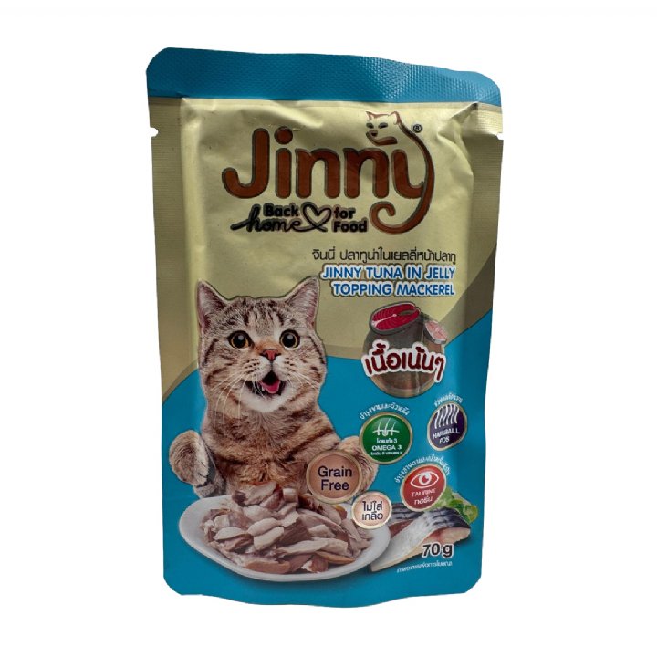 Jinny Ton Balığı ve Uskumrulu Kedi Yaş Maması 70gx12