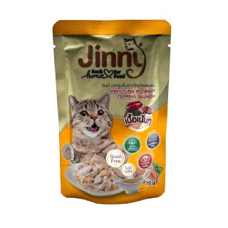 Jinny Somonlu Toppingli Ton Balıklı Kedi Konservesi 70gx12 - Soslu - Kutu