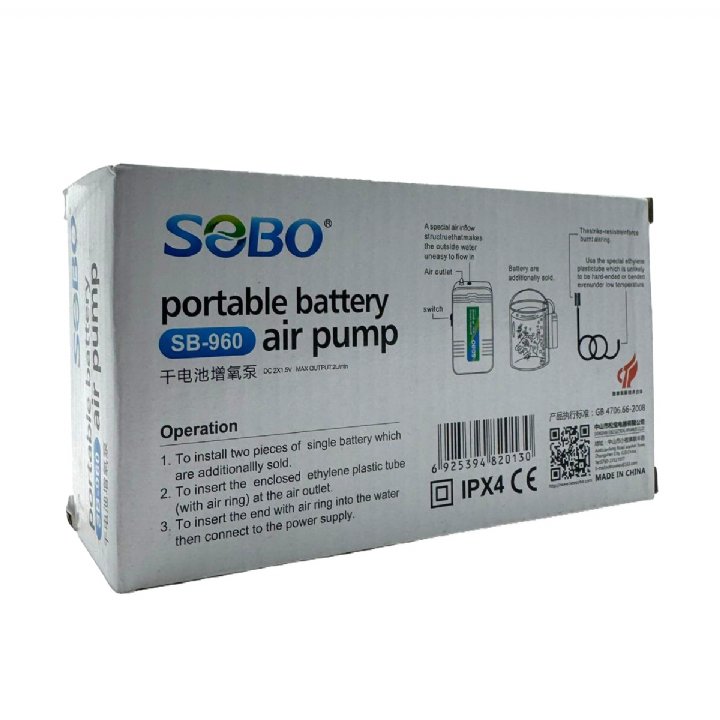 Sobo SB-960 Akvaryum Pilli Hava Motoru 2 L/Dk
