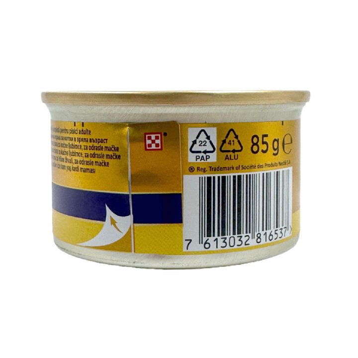 Gourmet Gold Tavuklu Yaş Kedi Konservesi 12x85gr - Kıyılmış