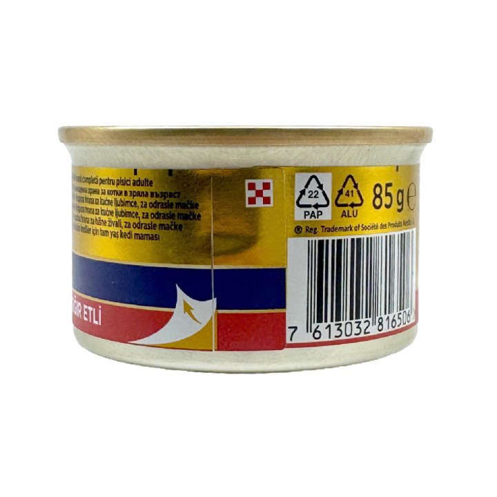 Gourmet Gold Sığır Etli Yaş Kedi Konservesi 12x85gr - Kıyılmış