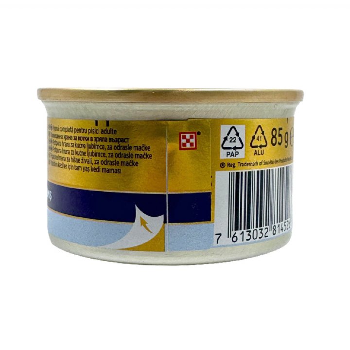 Gourmet Gold Ton Balıklı Yaş Kedi Konservesi  24x85gr - Kıyılmış
