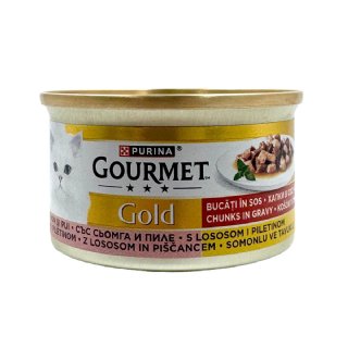 Gourmet Gold Somonlu ve Tavuklu Yaş Kedi Konservesi 85gr - Parça Etli ve Soslu