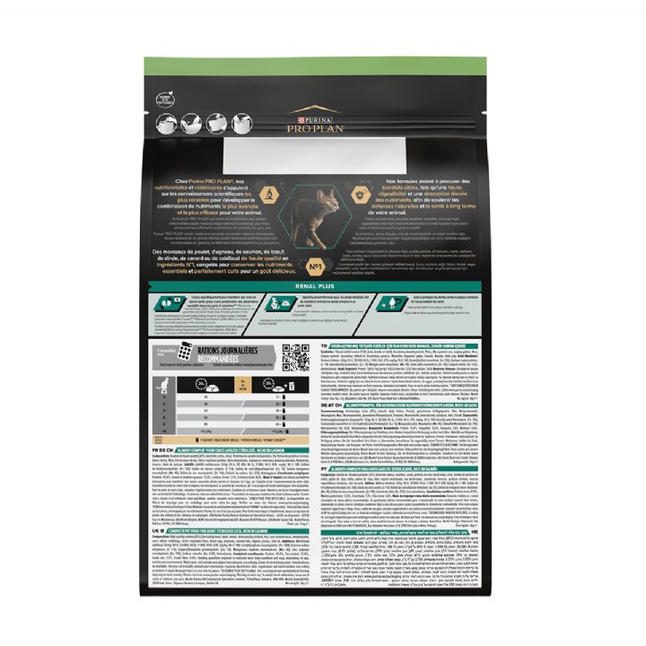 Pro Plan Somonlu Kısırlaştırılmış Yetişkin Kedi Maması 10kg