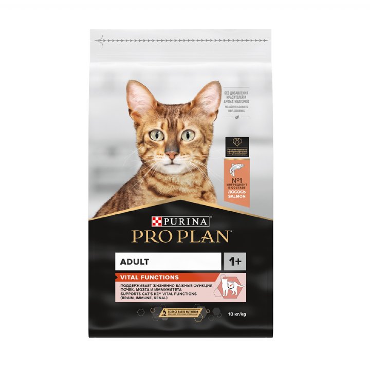 Pro Plan Somonlu Yetişkin Kedi Maması 10kg - Vital Functions